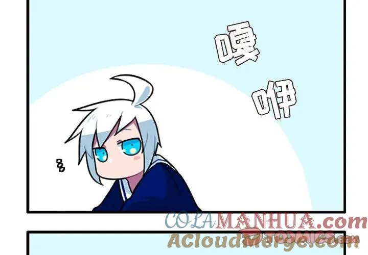 106 第3页