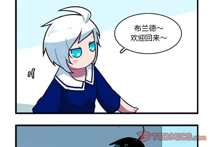 106 第4页