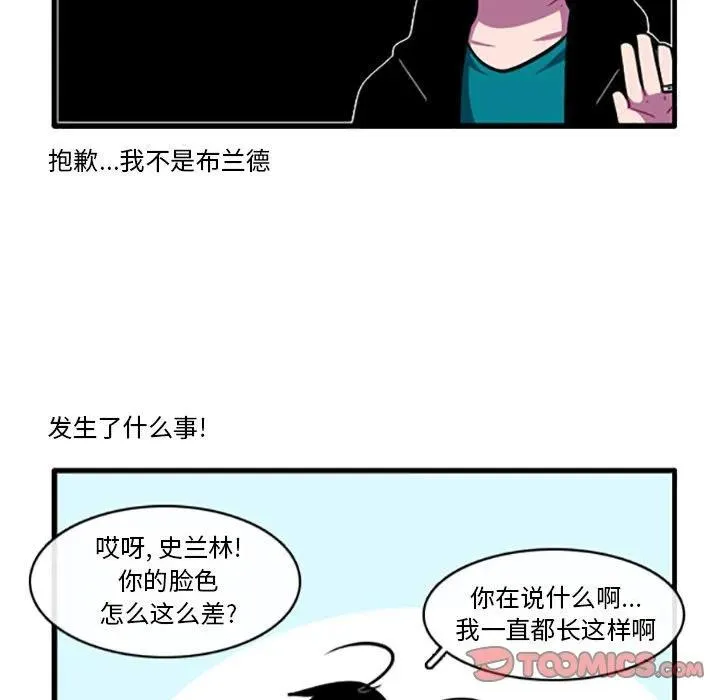 106 第6页