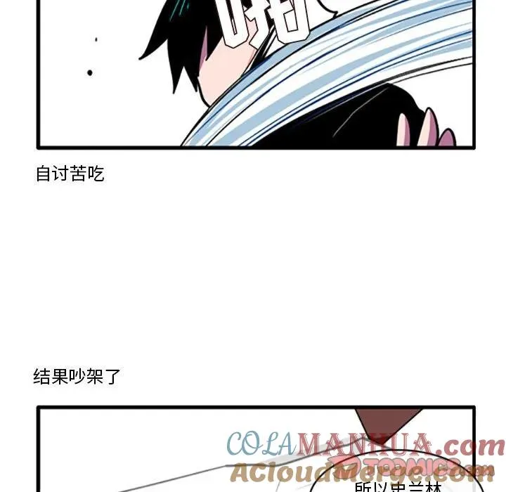 106 第9页