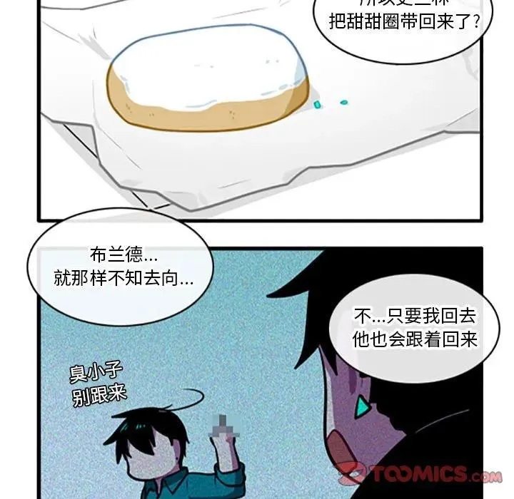 106 第10页