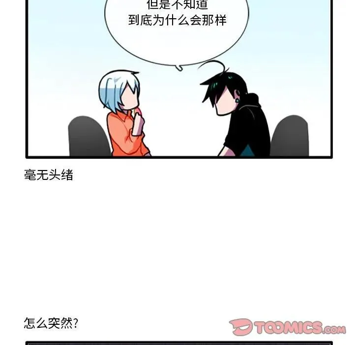 106 第12页