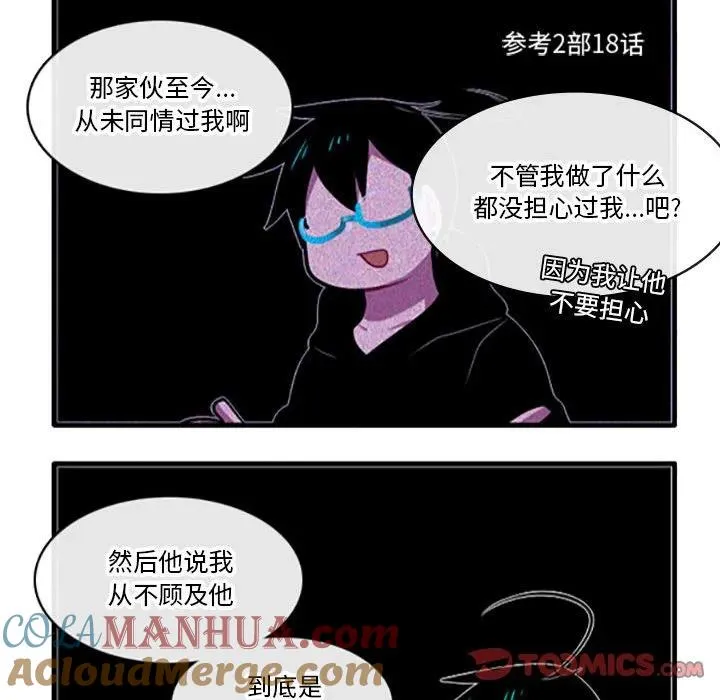 106 第13页