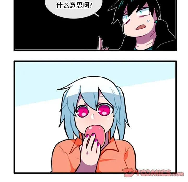 106 第14页