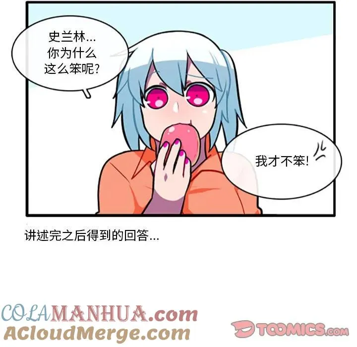 106 第15页