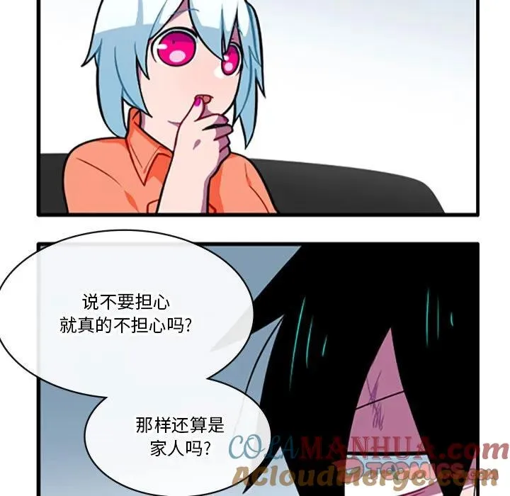 106 第17页