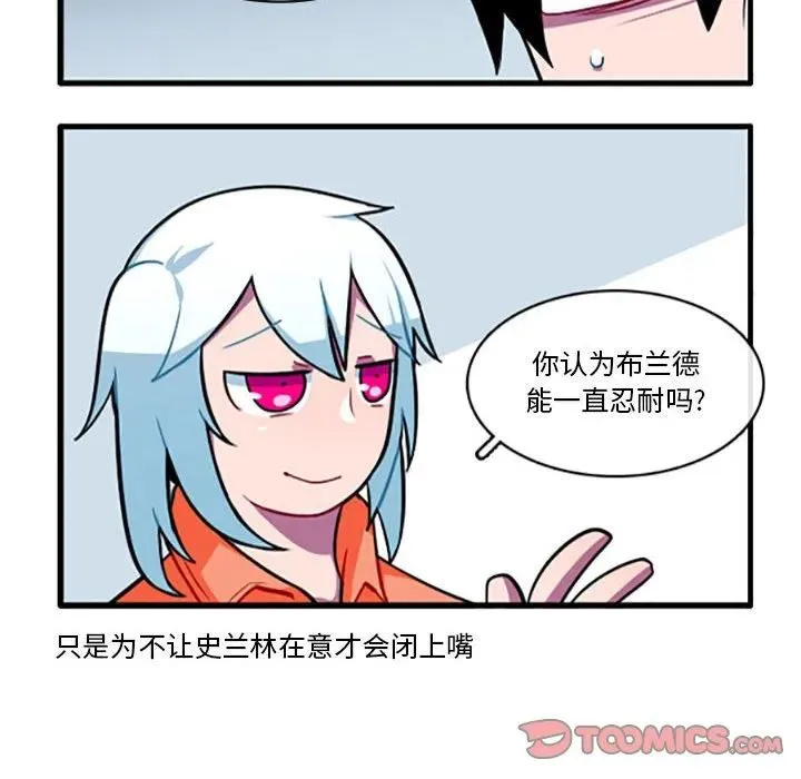 106 第18页
