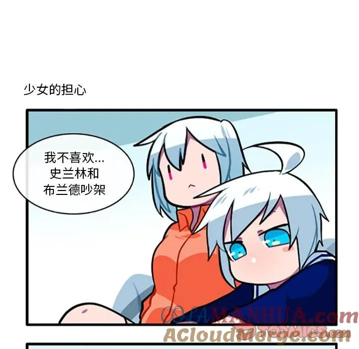 106 第19页