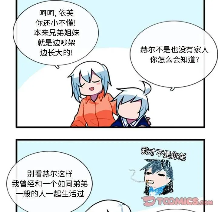 106 第20页