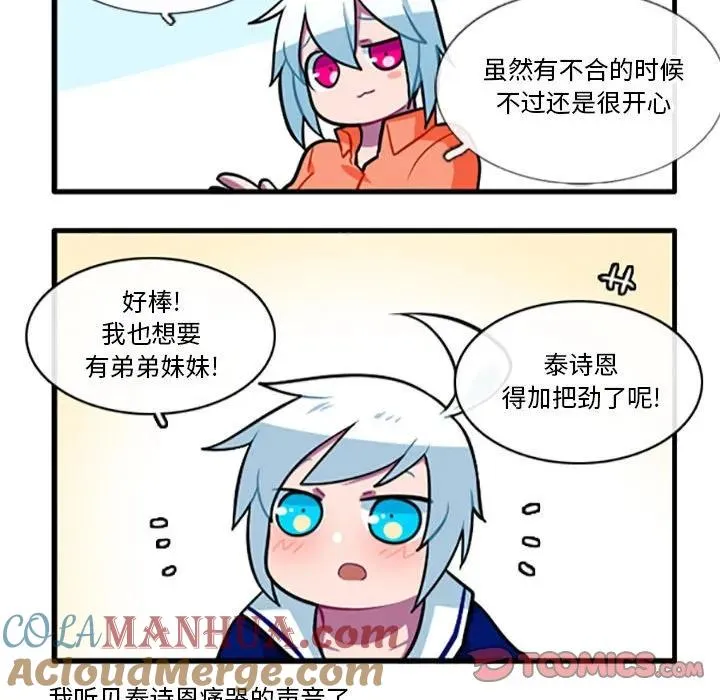 106 第21页