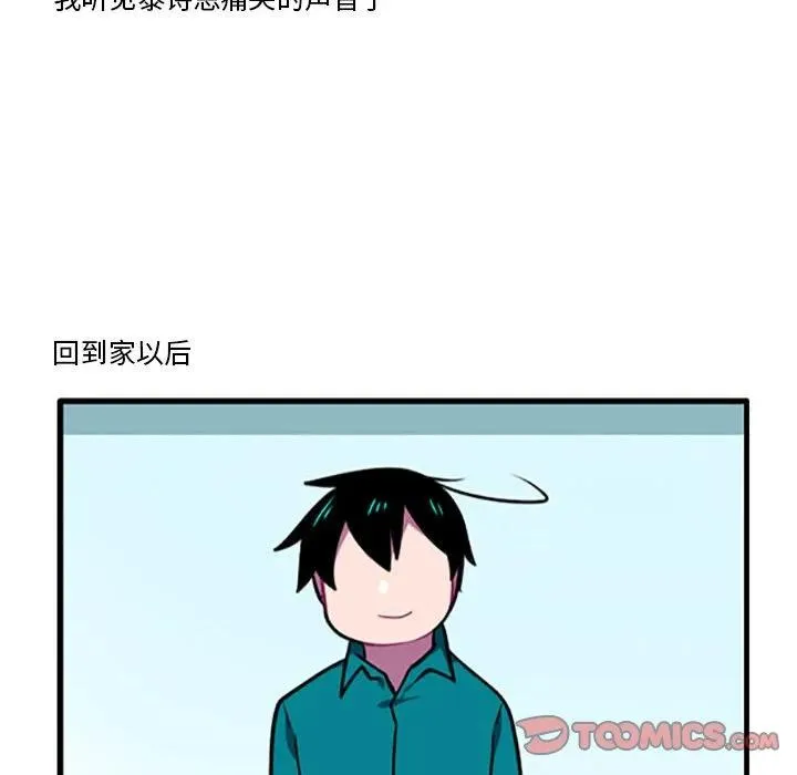 106 第22页