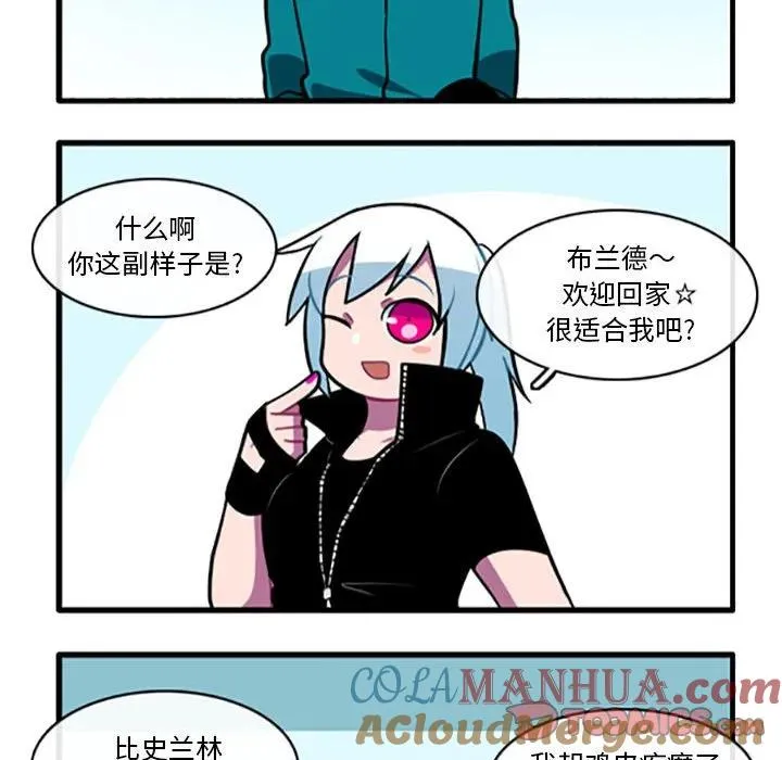 106 第23页