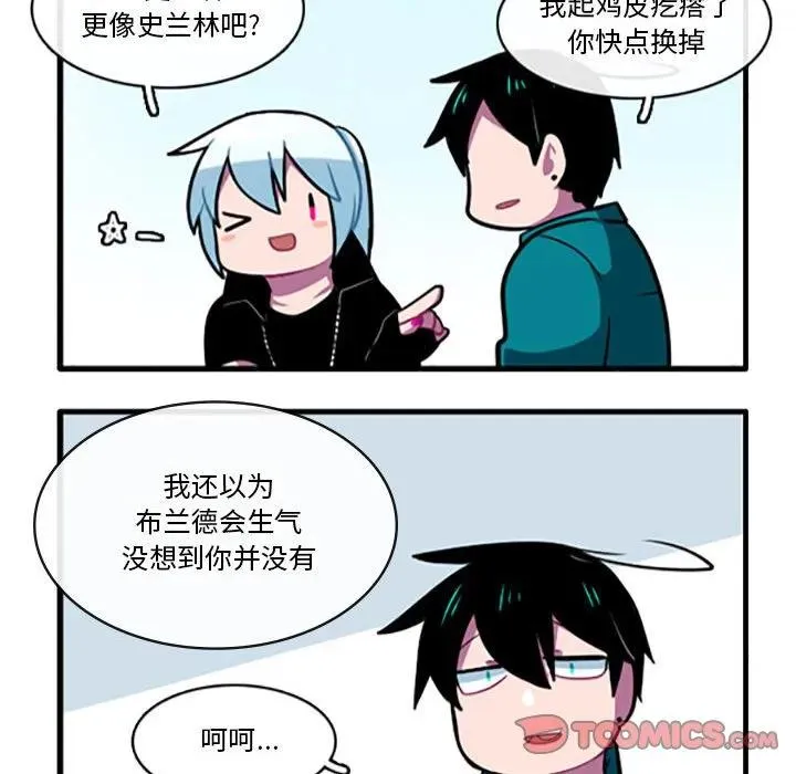 106 第24页