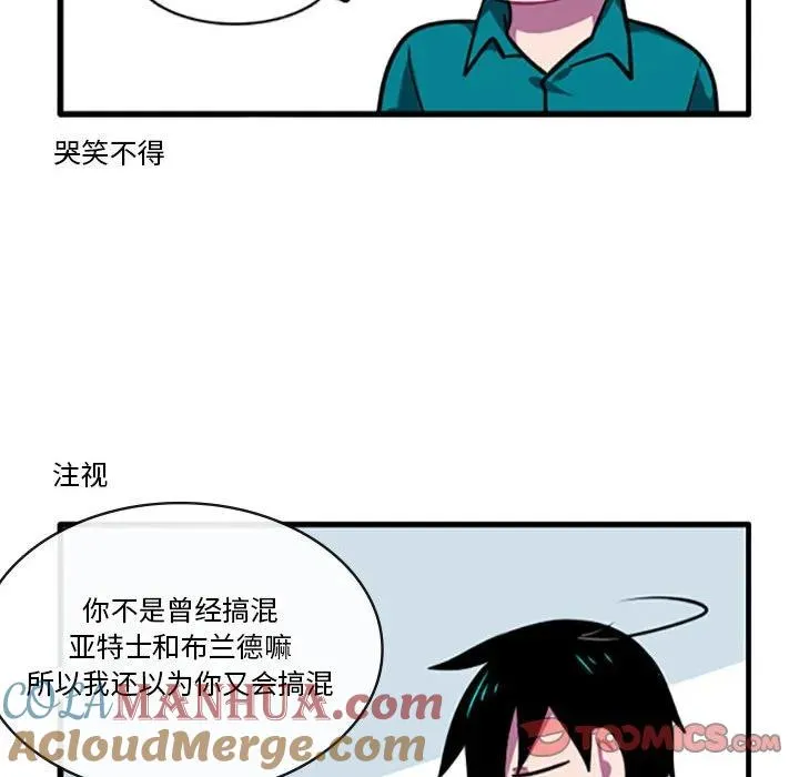 106 第25页