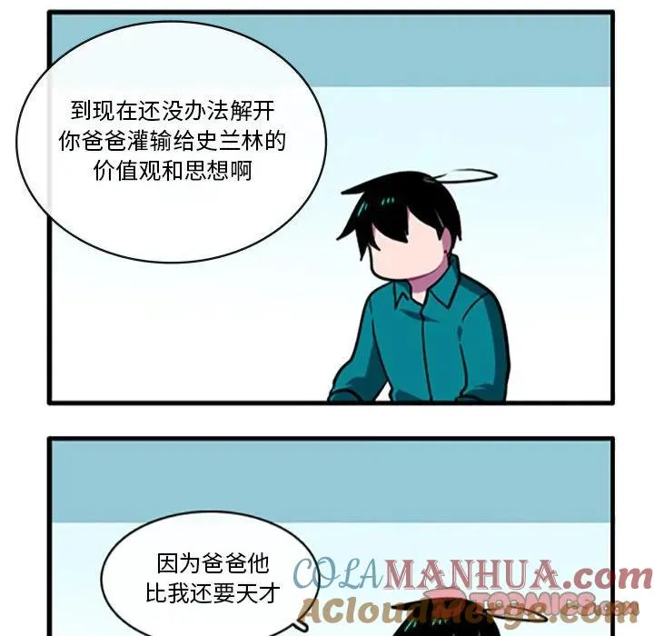 106 第27页