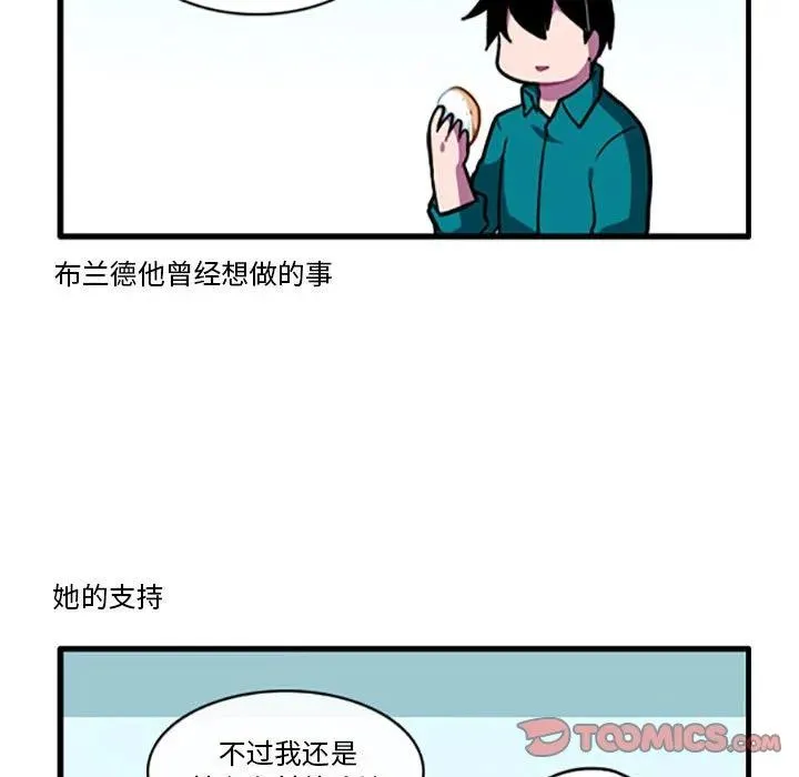 106 第28页