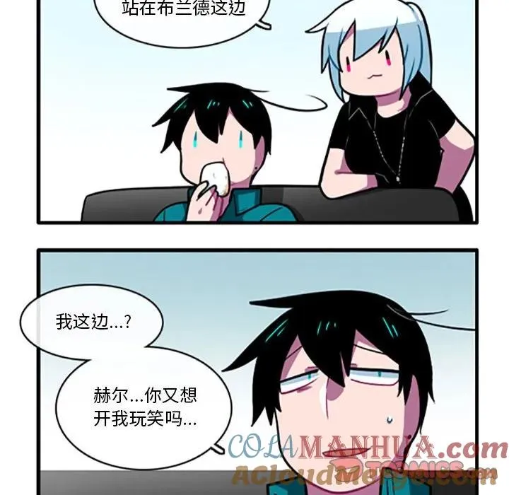 106 第29页