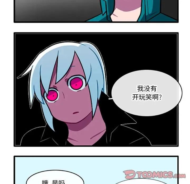 106 第30页