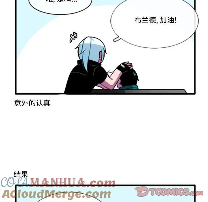 106 第31页