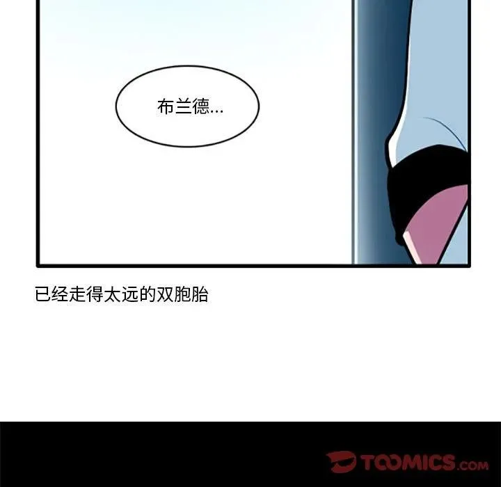 106 第34页