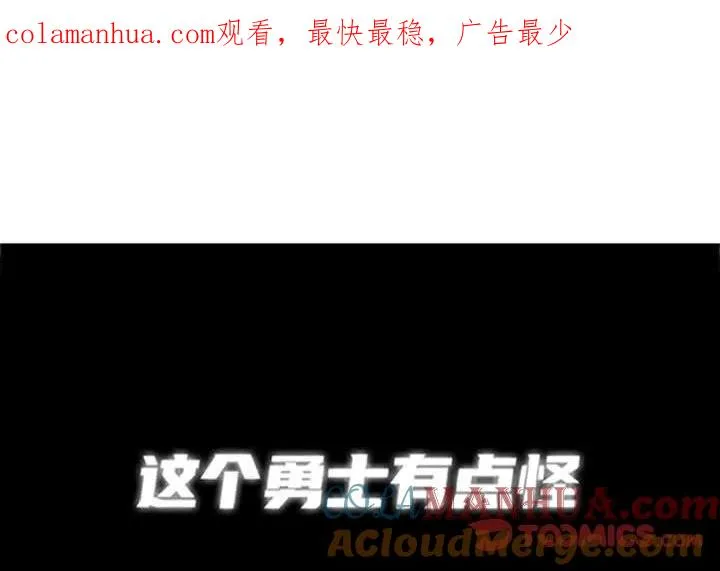 107 第1页