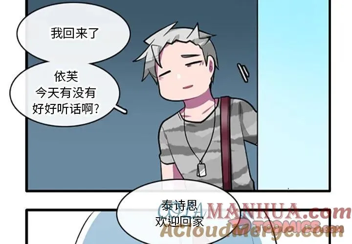 107 第3页