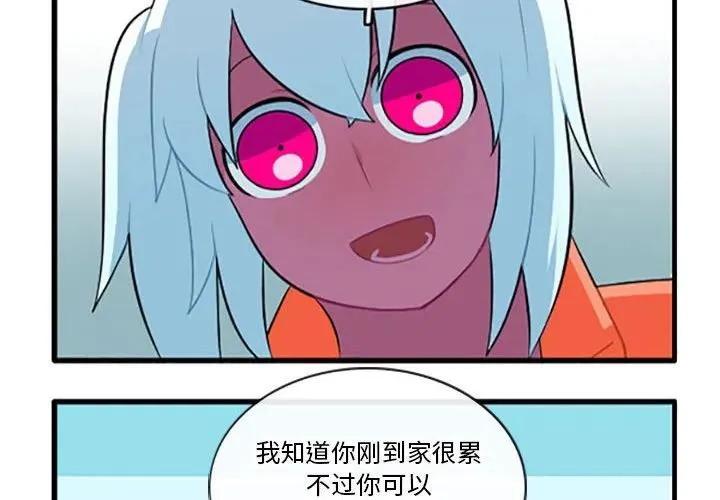 107 第4页