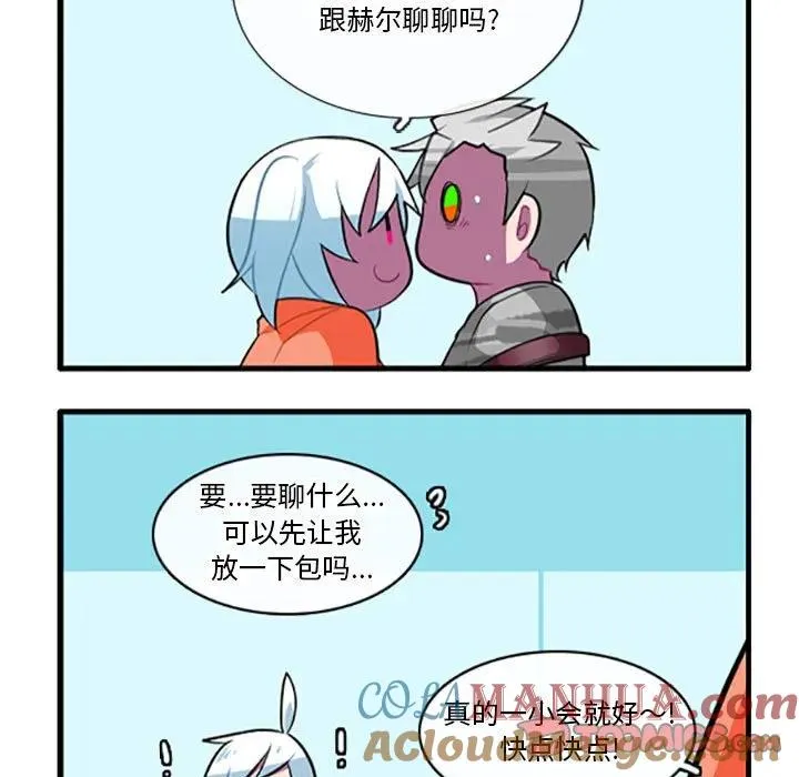 107 第5页