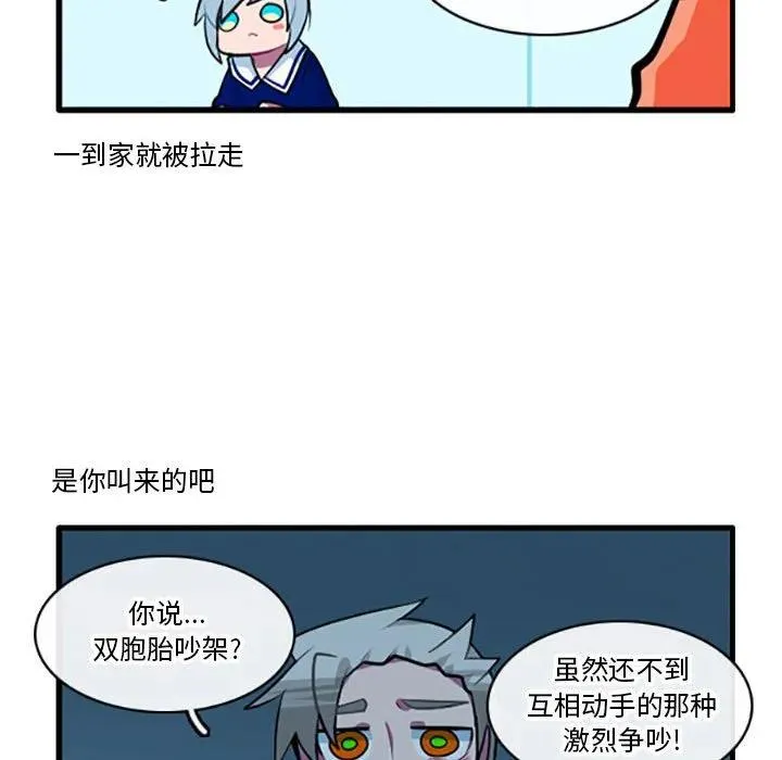 107 第6页