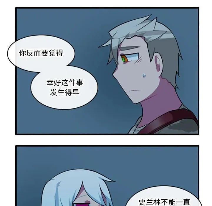 107 第8页