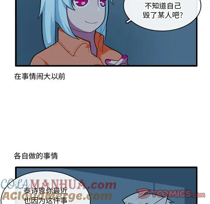 107 第9页