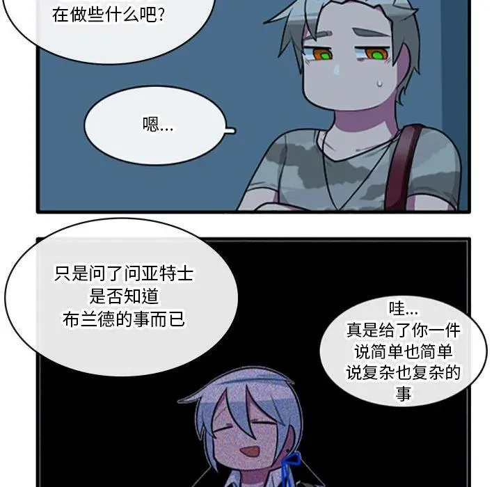 107 第10页