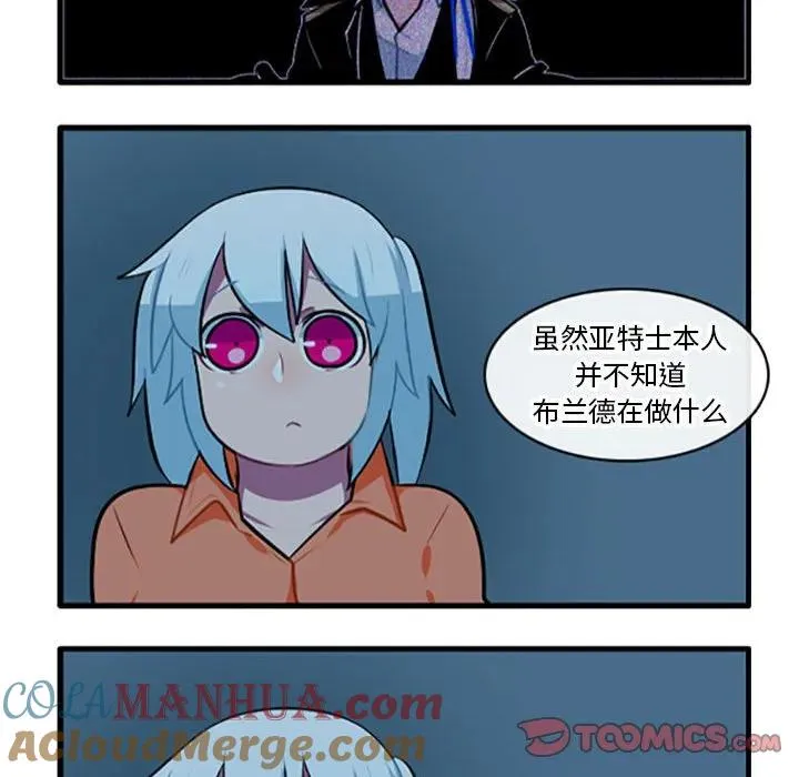 107 第11页