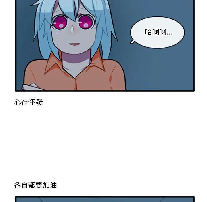 107 第12页