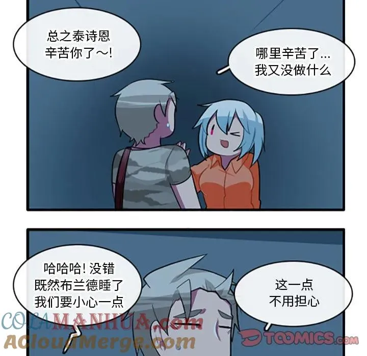107 第13页