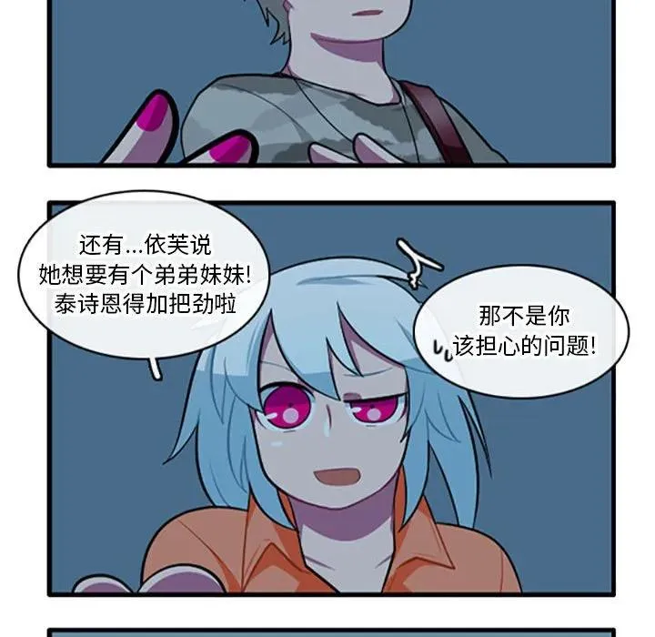 107 第14页