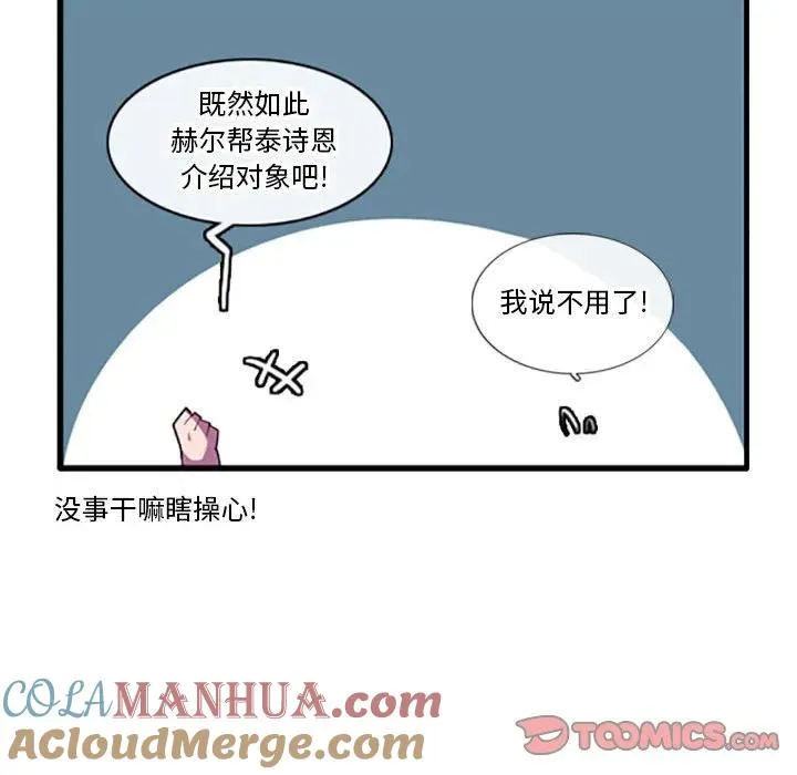 107 第15页
