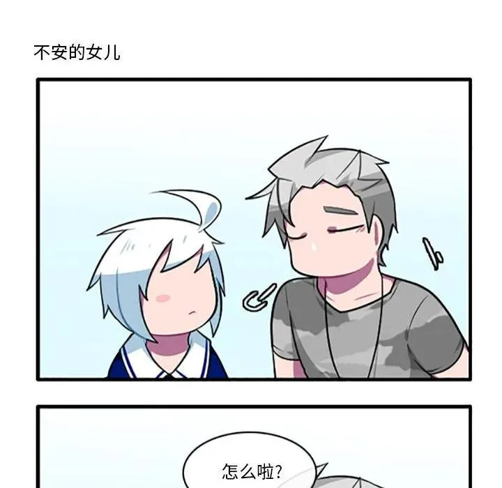107 第16页