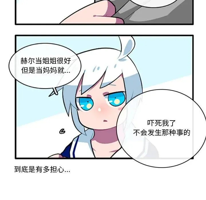 107 第18页