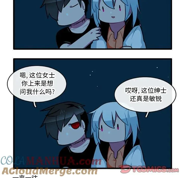 107 第21页