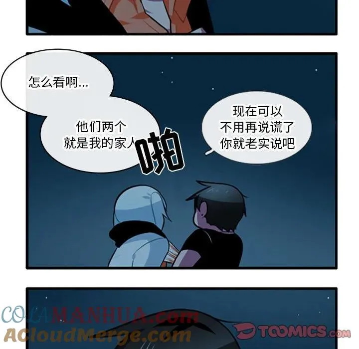 107 第23页