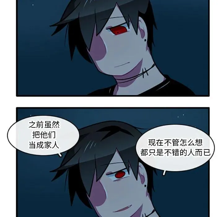 107 第24页