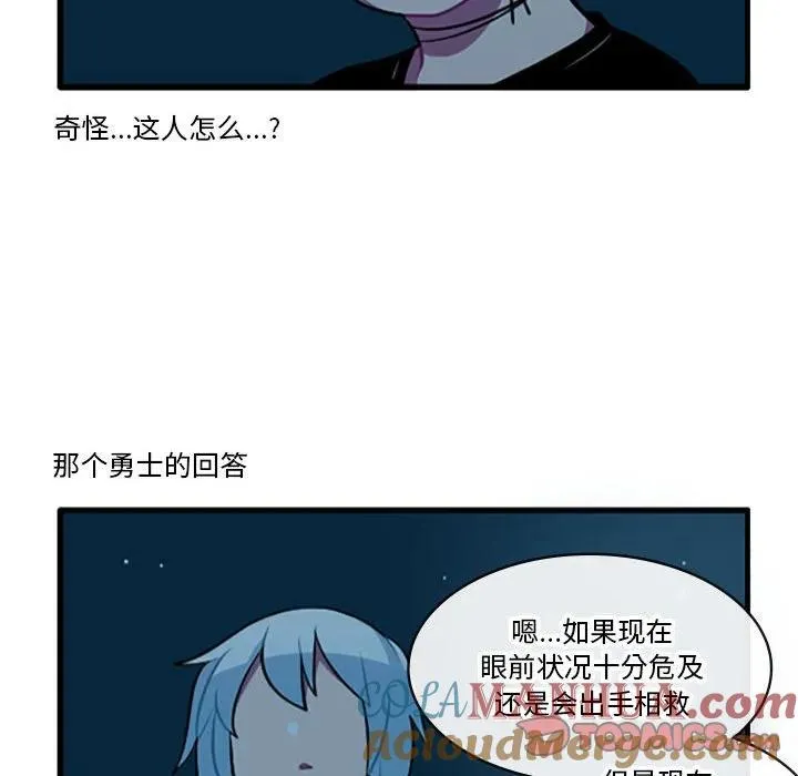 107 第25页
