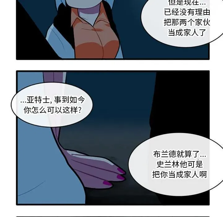 107 第26页
