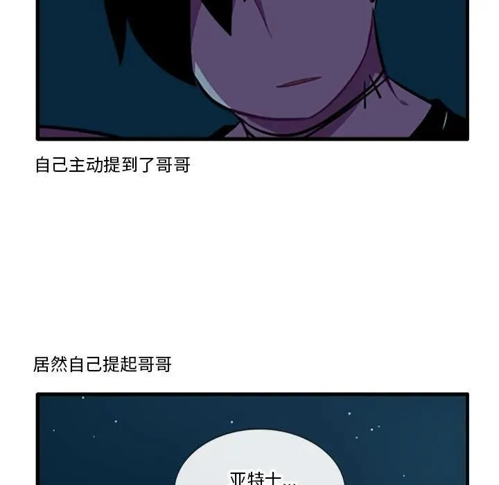 107 第28页