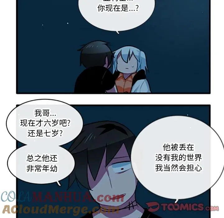 107 第29页