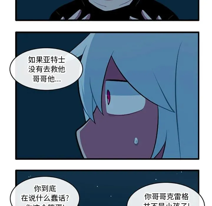 107 第30页