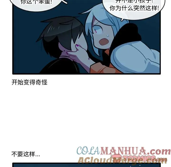 107 第31页