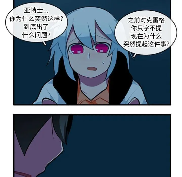 107 第32页
