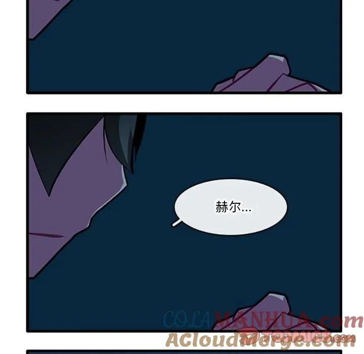107 第33页